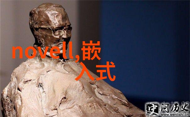 粘度计测量流体粘度的精确工具