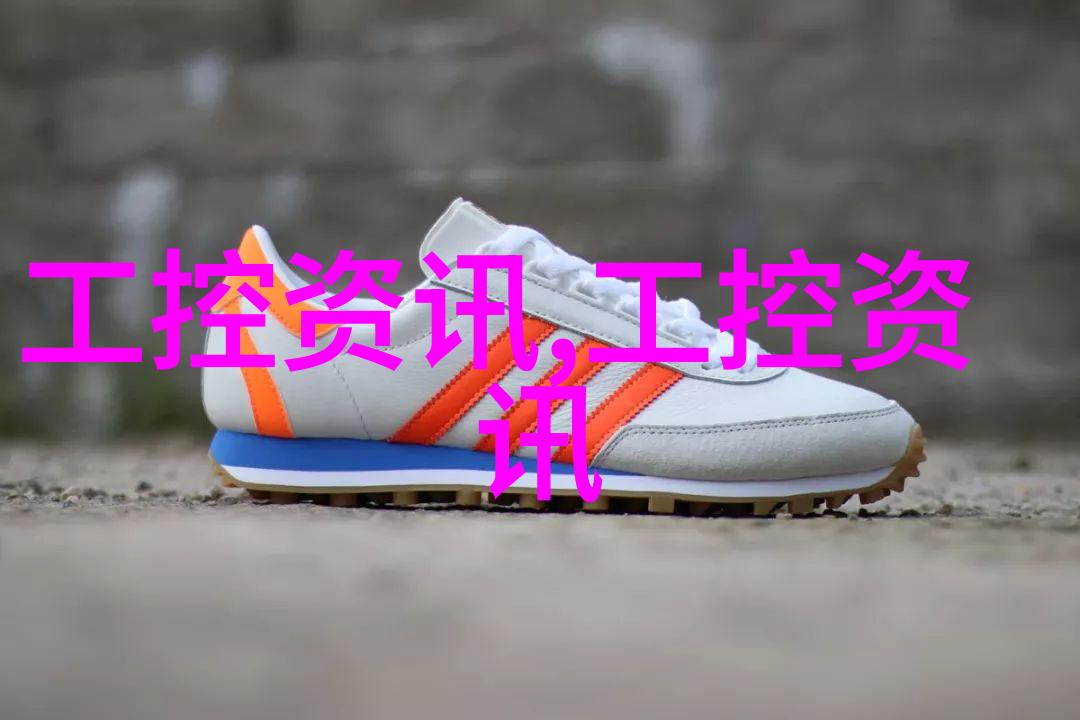 蒸汽之舞旋转蒸发仪的诗意反叛