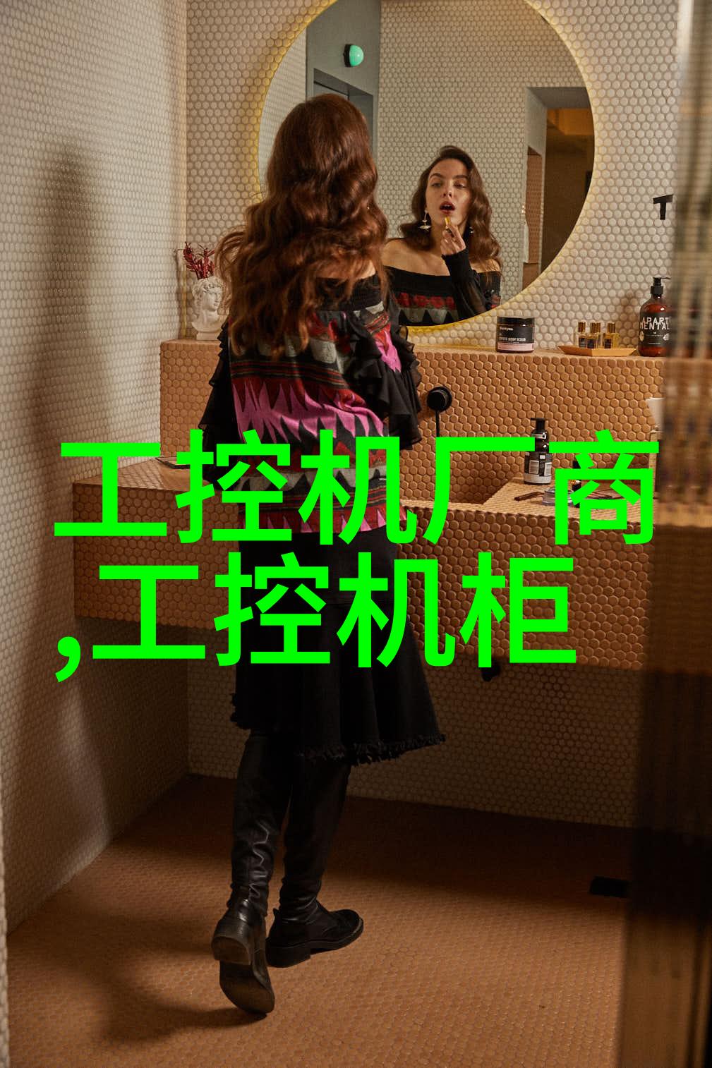 动态管式反应器工作原理高效混合与反应技术