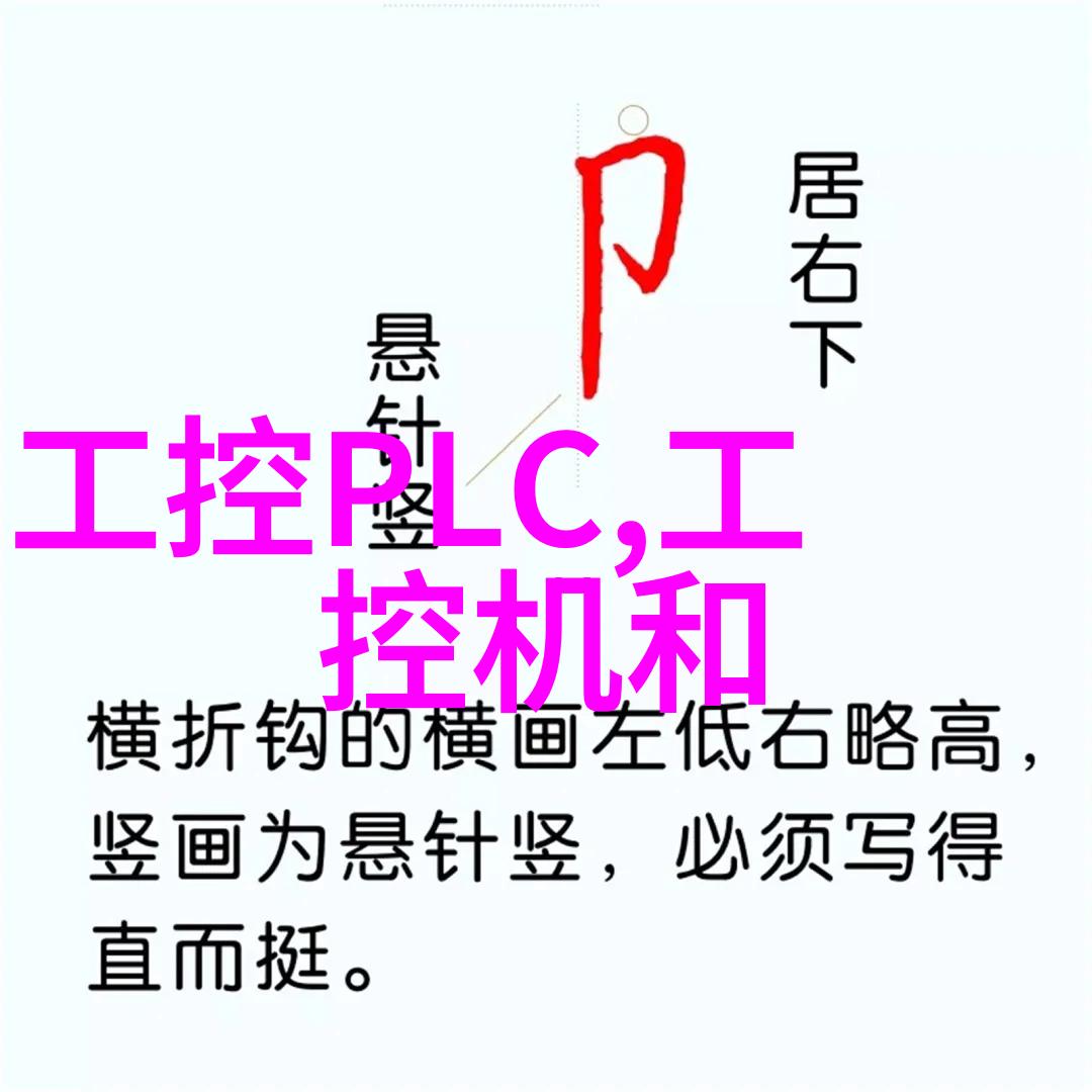 什么样的背景板能够更好地展现大客户厅内部美学风格特点