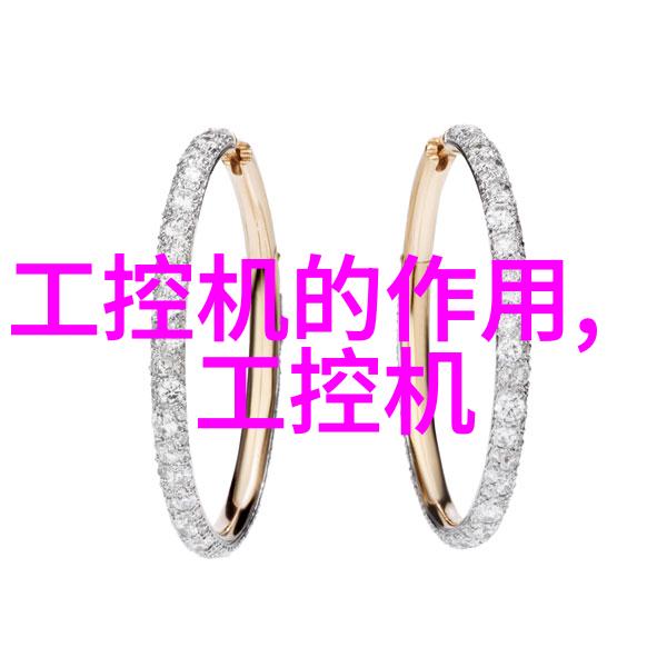 色彩与梦想的交织信用家装修之旅