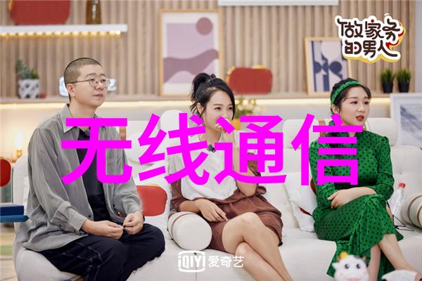 家庭装修油漆工施工注意细节理解r中的自然之美