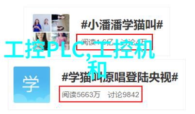 全屋吊顶我的家里也能这样装修了吗