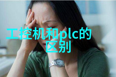 激发潜能的精灵促进剂在化学合成中的重要作用