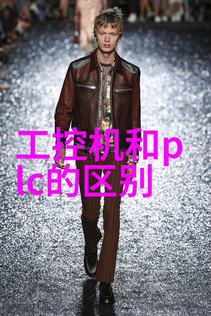 水质检测中心揭秘那些深藏的鱼情