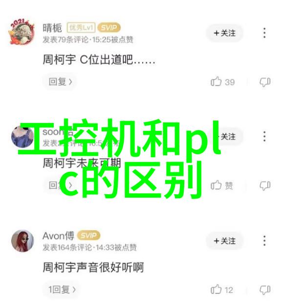 化学设备-反应器有哪些种类