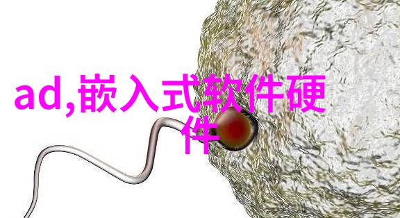 流云私有物探索诗意的物是人非
