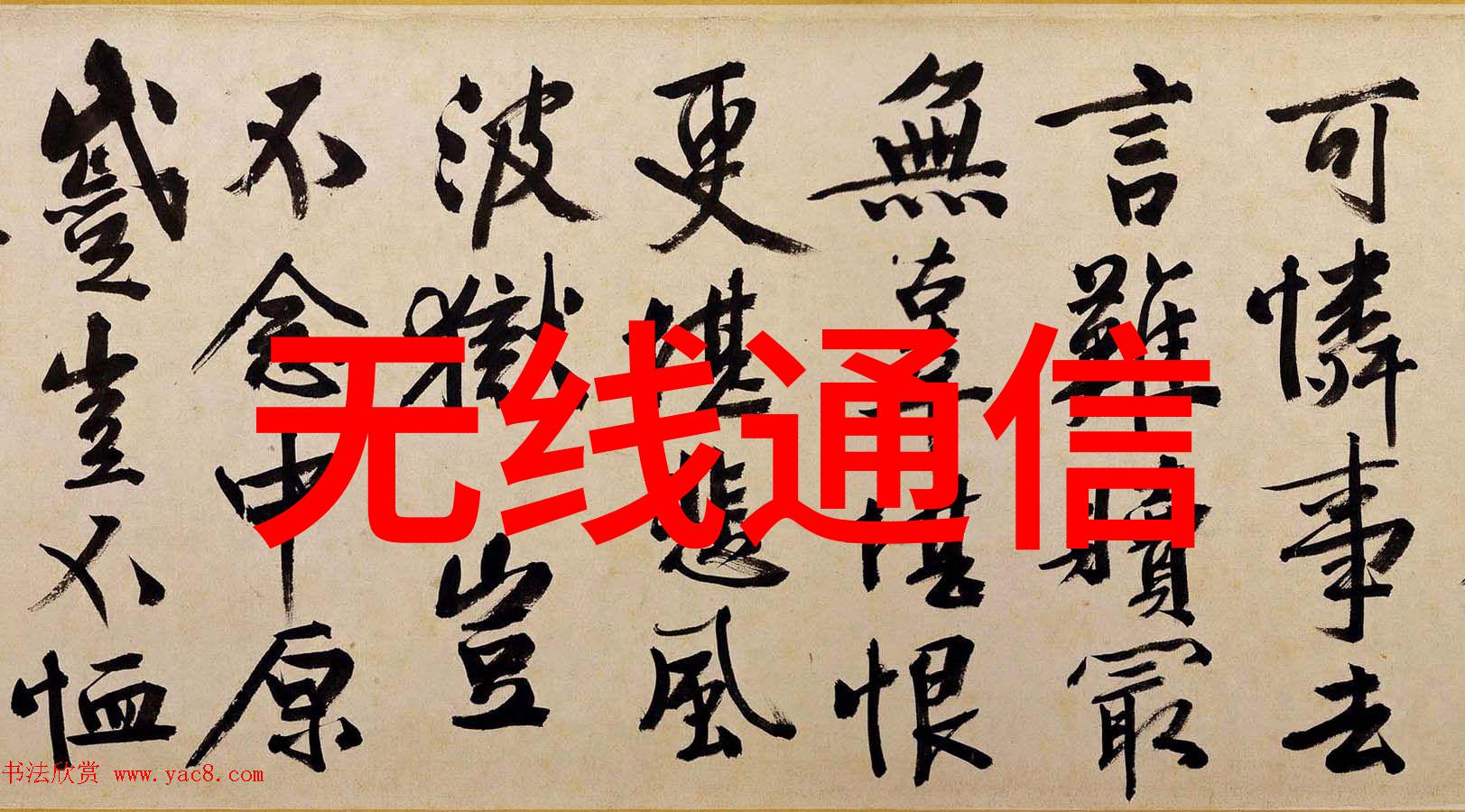 选择适合的氯化钙干燥设备需要考虑哪些因素