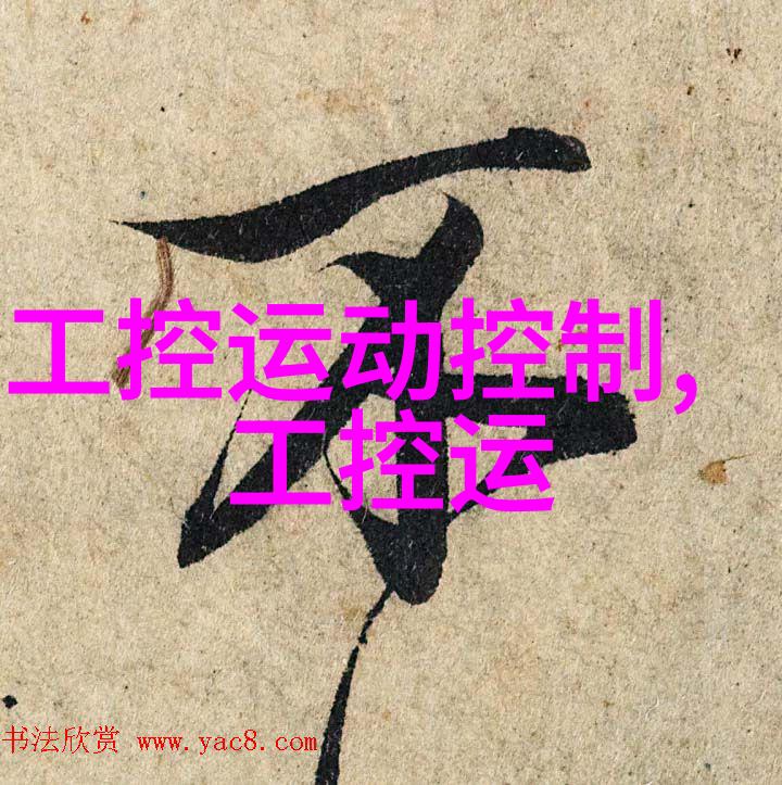 长沙装修设计创意与实用并重的美学探索