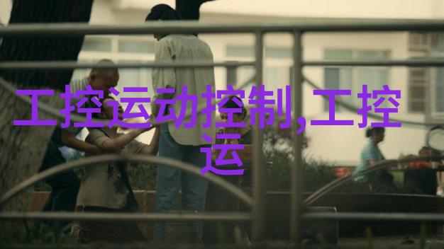 巨乳之美探索日本中文字幕专区的魅力