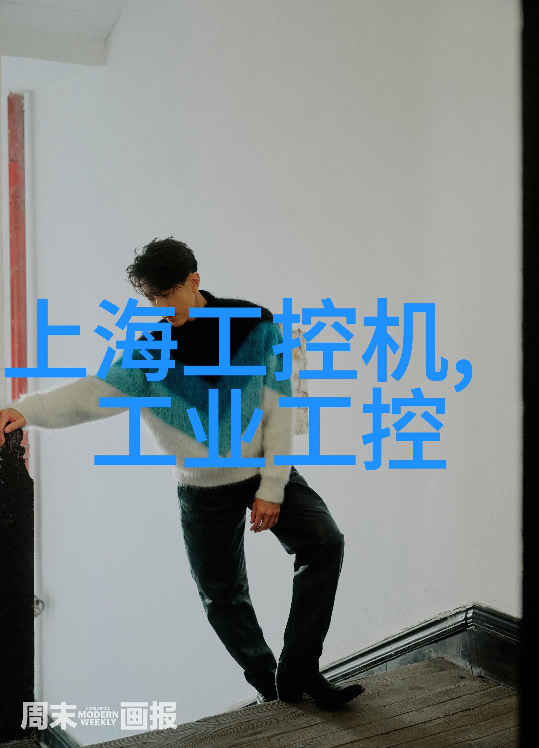 水源净化揭秘水质检测多少合格的科学标准