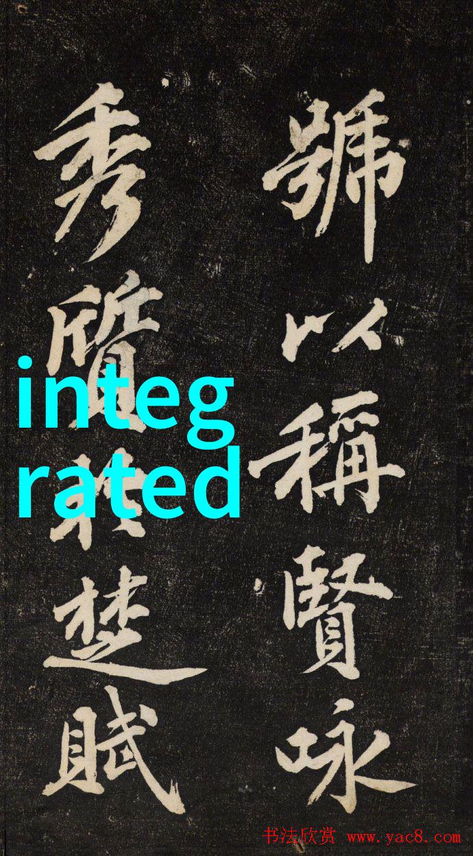 工厂的脊梁一场维修的大舞台