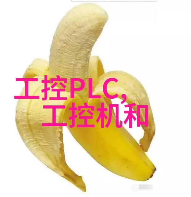 次次到肉杆杆到底我是怎么每天都把肉丸子吃得干干净净的