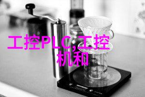 工业废水处理方法有哪些工业废水处理技术物理化学法生物处理法机械过滤离子交换活性炭吸附等
