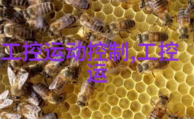 化工包装检测设备我来告诉你打造完美包装助力产品升级