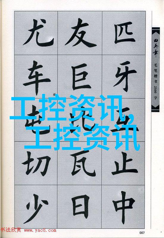 选择实验室设备生产厂家的重要性