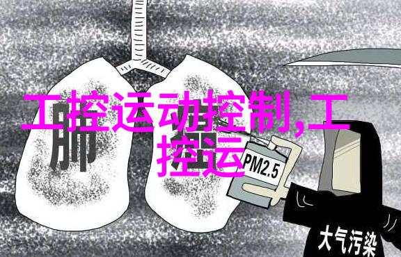 304不锈钢铸造专家探索卓越的工艺与制造