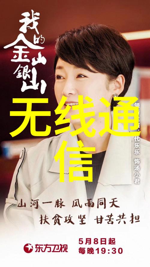 华北工控与Intel完美融合新品层出不穷又岂不知嵌入式技术与应用就业方向前景如何