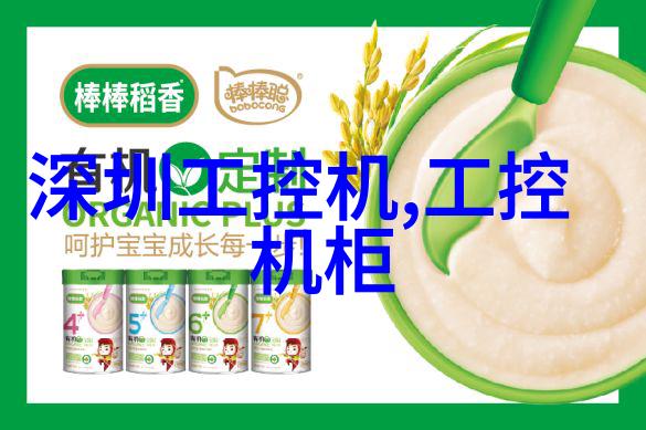河道清淤我家门口的河水终于流动自如啦