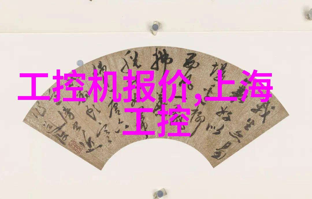 如何利用压力喷雾干燥机提升日常生活质量
