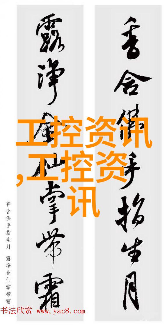 PE管材批发价格专业PE管材批发商提供优质产品