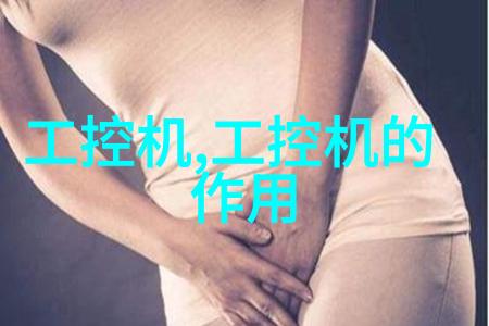 软件与硬件相结合的现代化化学涂覆机器具体表现为什么样