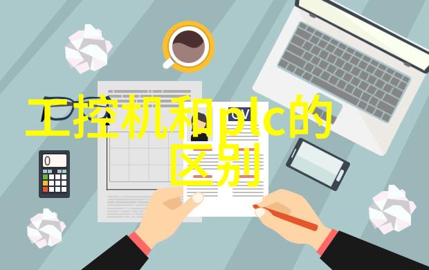 装饰艺术的无限魅力探索八大装修风格的奥秘