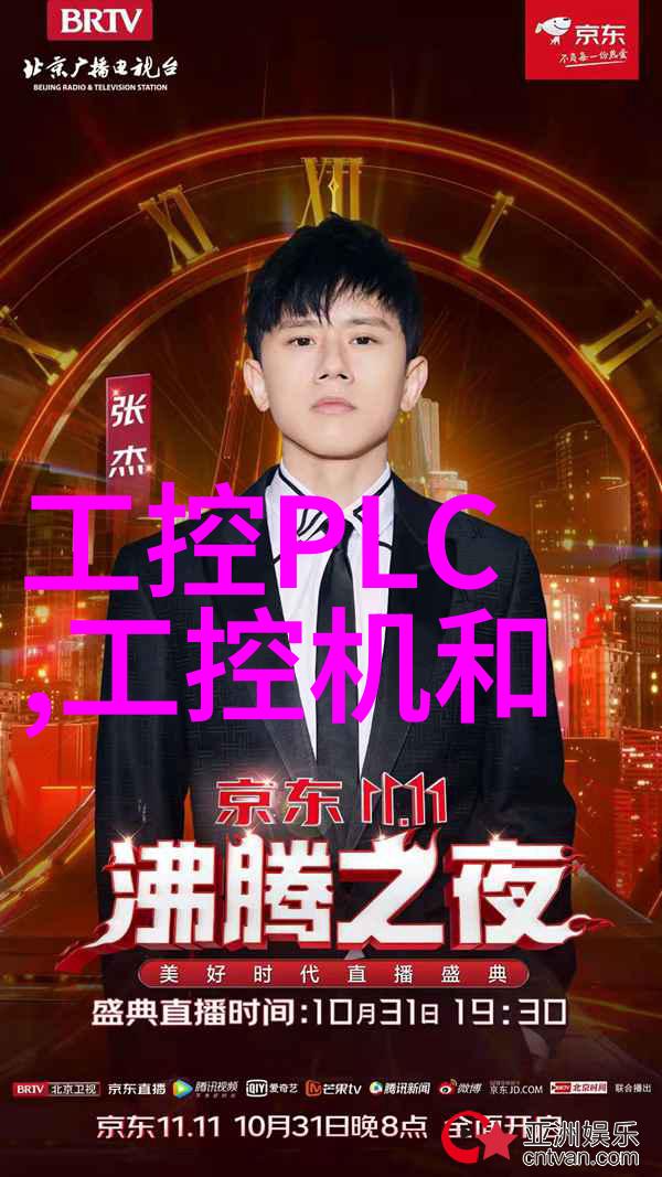 片剂机械-精密压制机的革命性进步