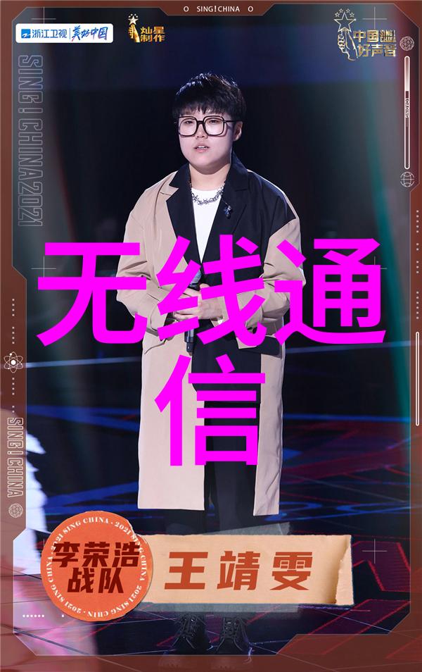 在进行河流治理时我们应该如何平衡自然生态与人工改造的关系
