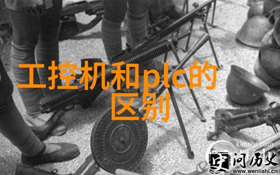 电力管道的秘密语言解读cpvc壁厚之谜