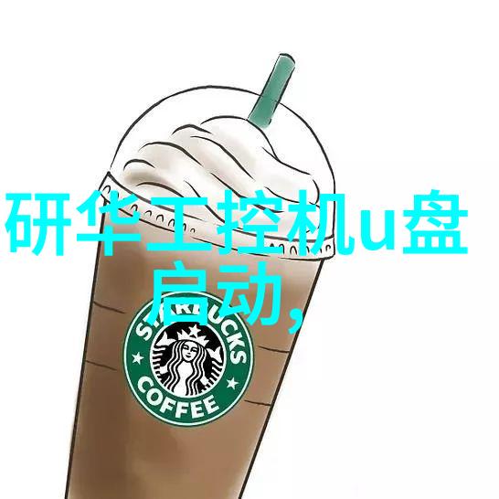 耳洞txt穿孔的秘密与自我表达