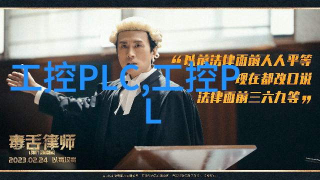药品包装新纪元机械化解决方案的崛起