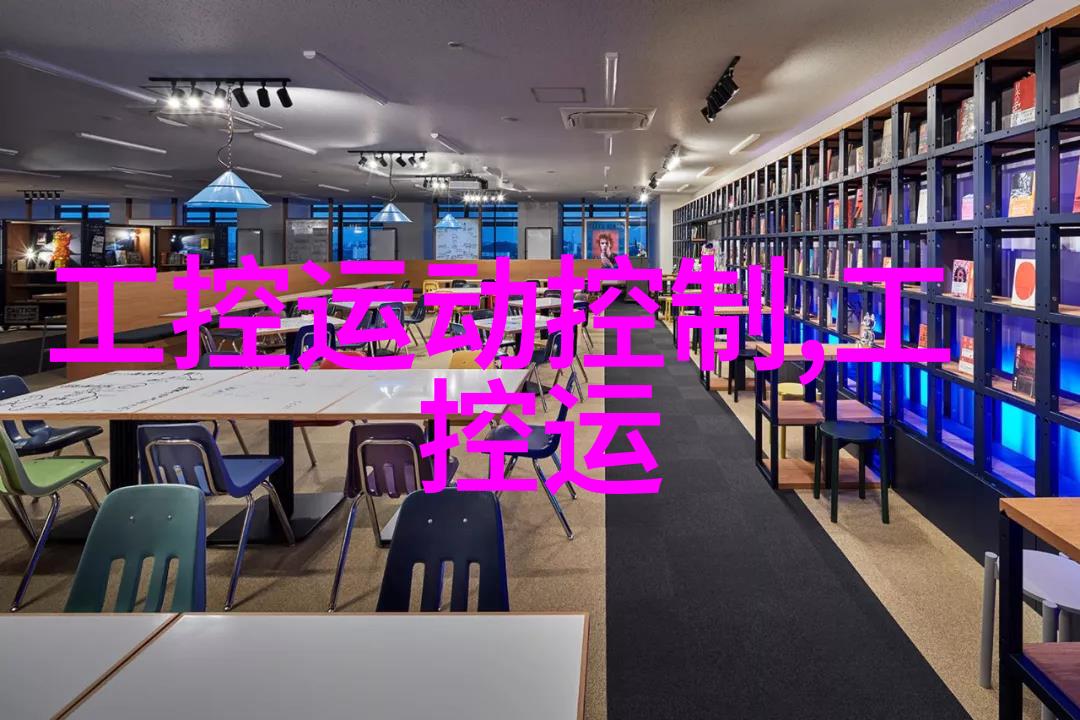东方梦幕上海分离机的幻影交响