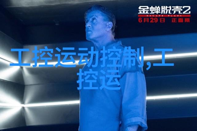 丙烷清洁剂的不懈追求者