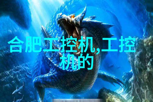 办公室干燥解决方案商用除湿机的选择与应用