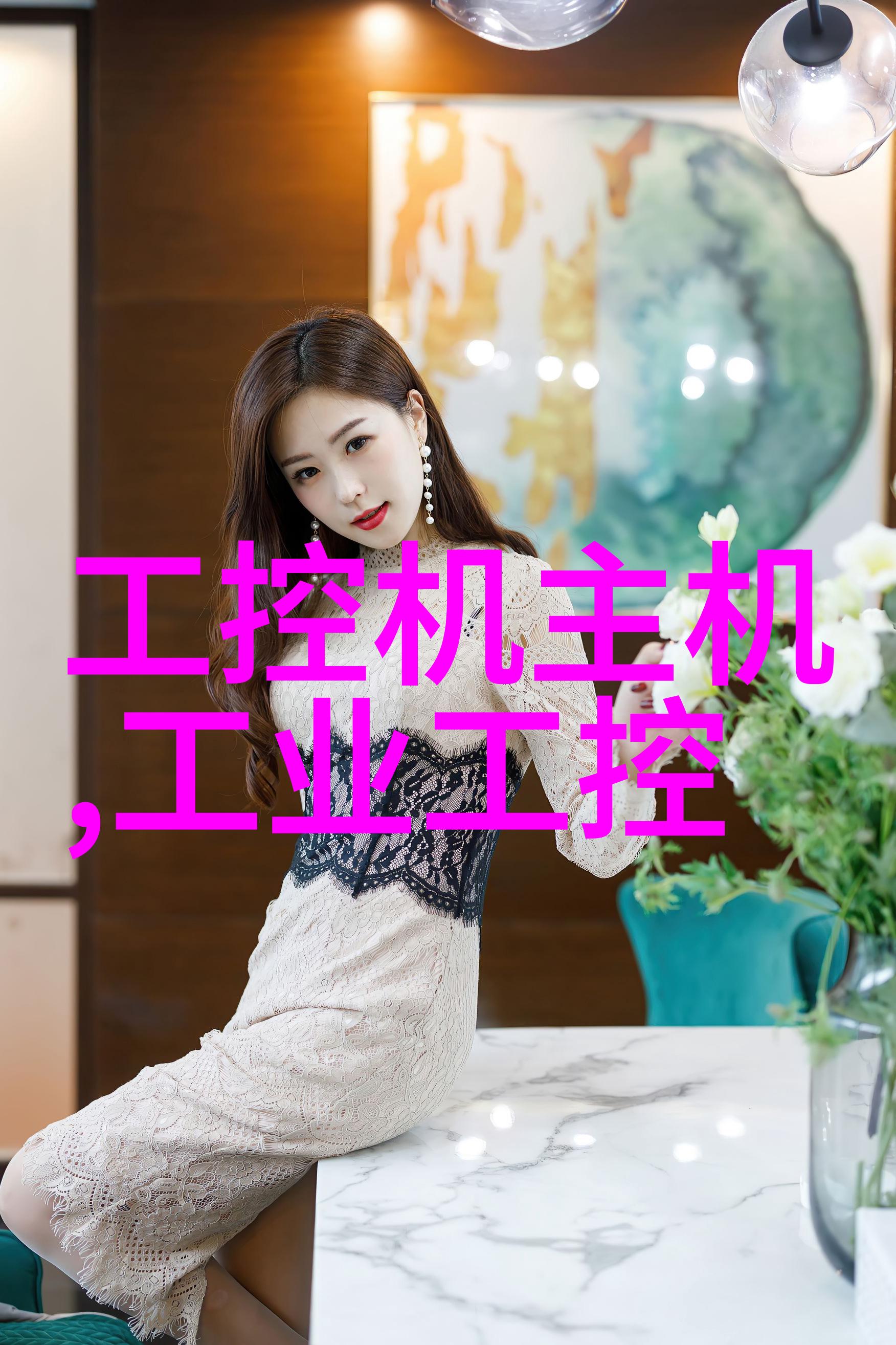 了解环氧乙酮消毒产品确保其安全有效使用于各个领域