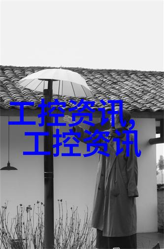 创新驱动卓越追求2023年度工作总结报告