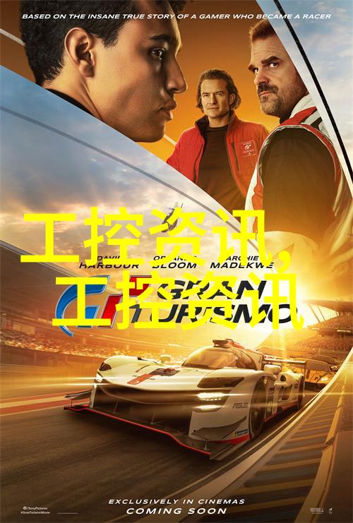 绿色清新环境净化设备的奇迹之作