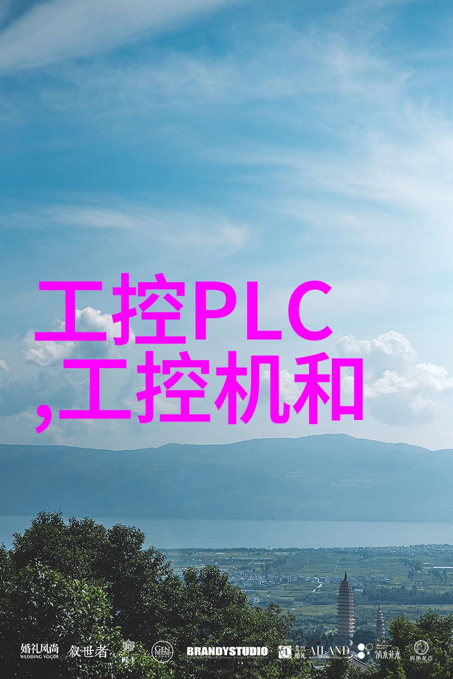 多功能客厅装修效果图我的生活艺术品库