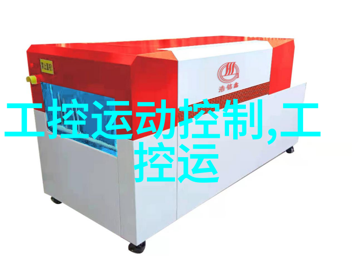 工业吸尘器大型我是如何用一台强悍的伙伴打造干净世界的