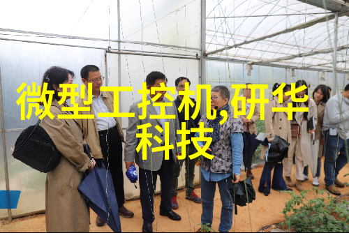 填料塔的填料种类探索不同材料的应用与优势