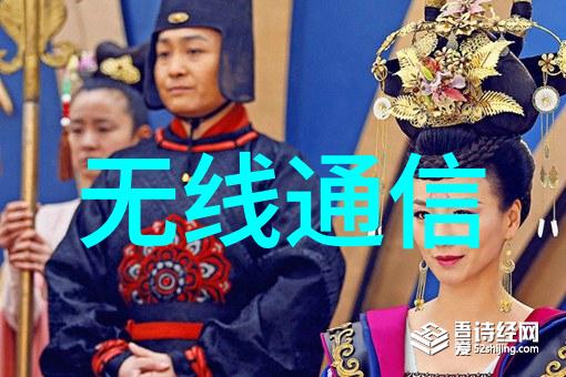家居梦想全屋定制的艺术之旅