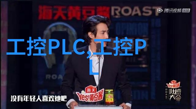 110PE管材价格-最新市场动态110PE管材价格走势分析