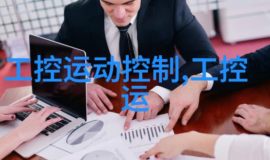 平天策 小说-九州霸业平天策的逆袭