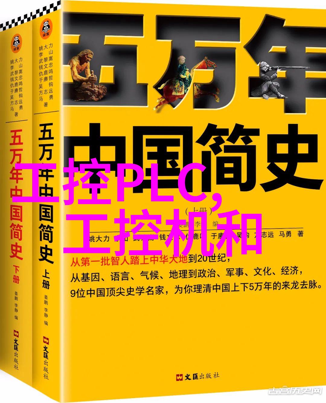 村田扩产MLCC上季度利润却减少34