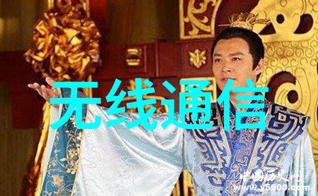 成都制冷设备我的夏天不烤心了