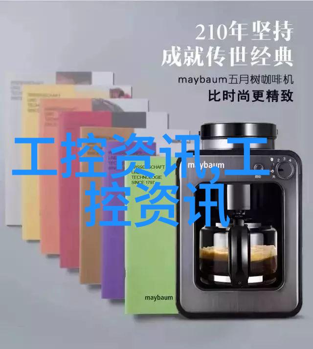 偏偏爱上的美妙世界探索那些让人无法抗拒的东西