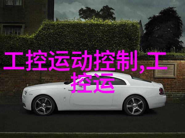 上证红利510880市盈率剖析高股息收益与投资风险
