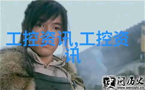 突发奇想揭秘那些让世界震惊的非正常事件集