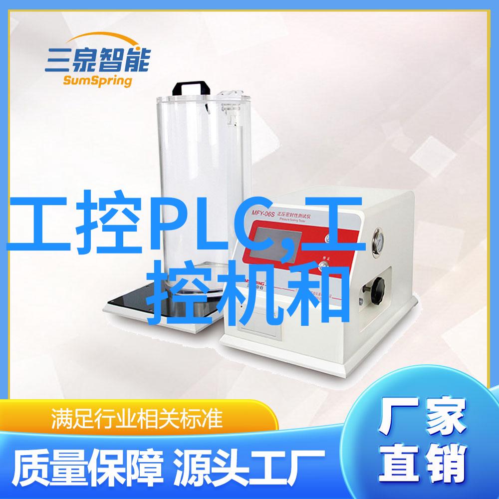 老太太与年轻小伙子的浪漫故事爱情跨代交往幸福生活